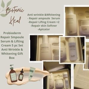 Brand New in Box "Botanic Heal" Anti Aging Probioderm for skin Elasity  5pc set